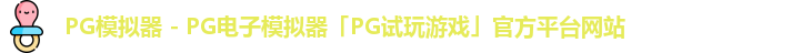 PG